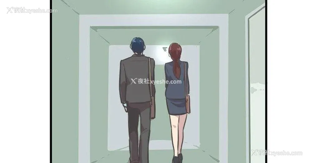 22P - 青春男女