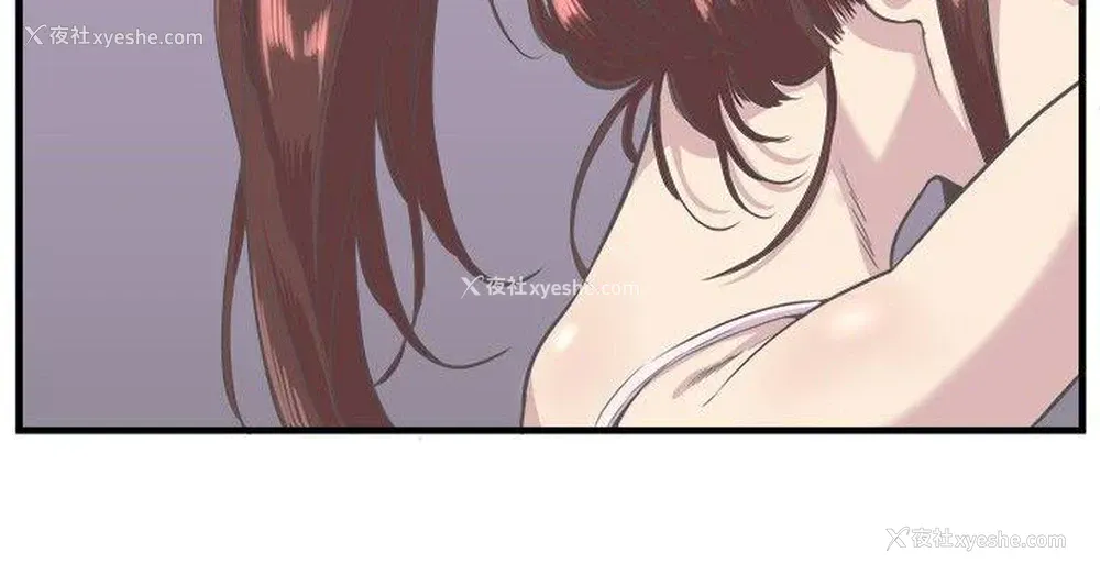 12P - 青春男女