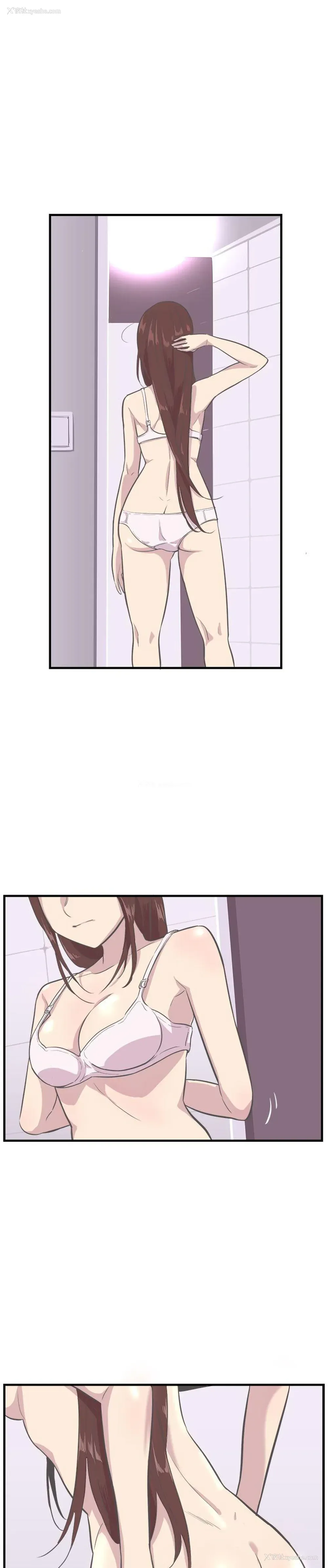 13P - 青春男女