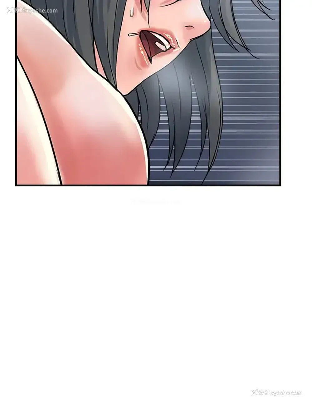 21P - 行走费洛蒙