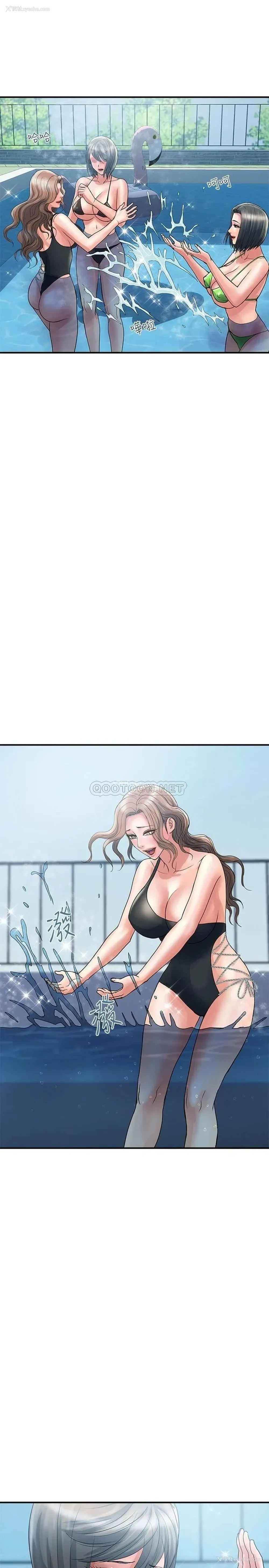 2P - 行走费洛蒙