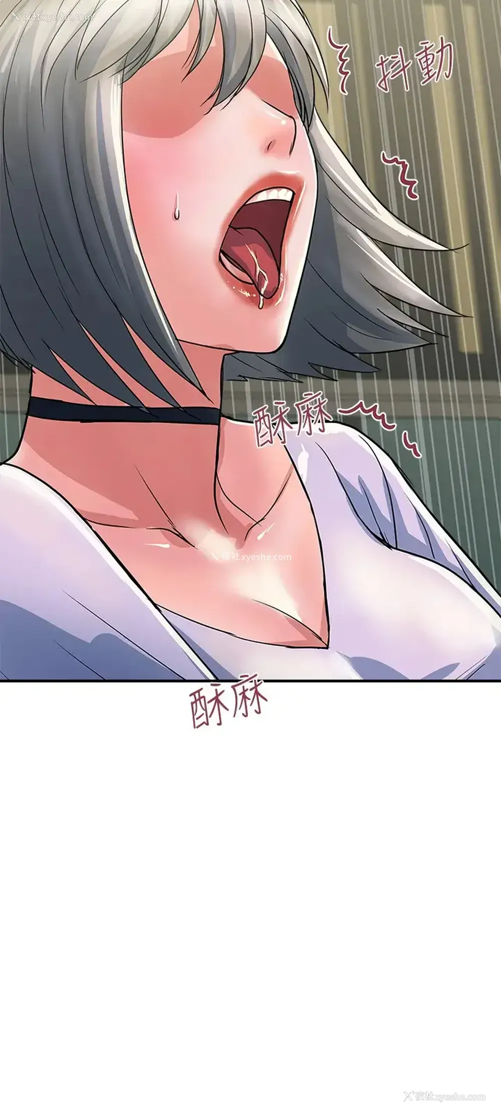 27P - 行走费洛蒙