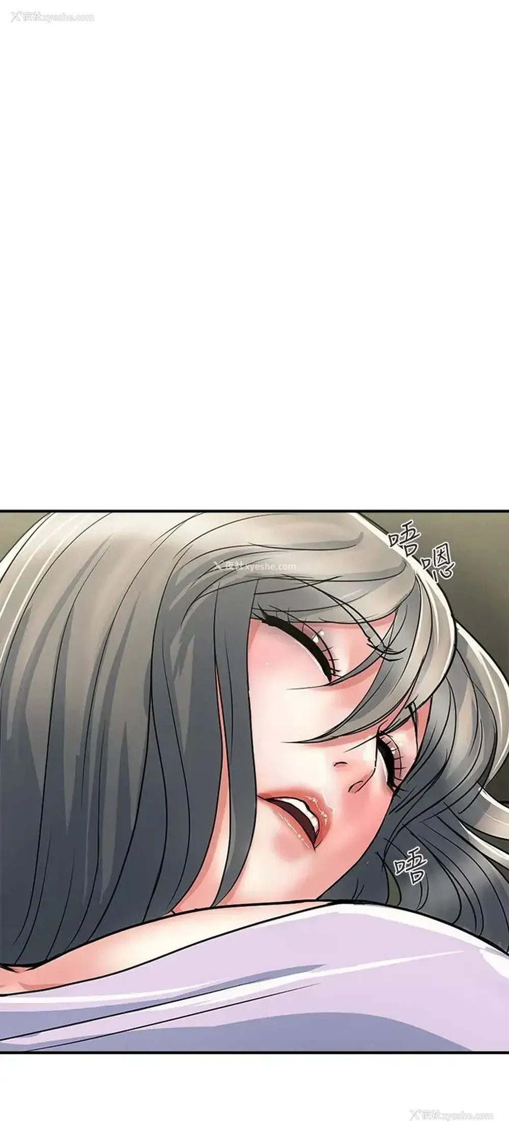 9P - 行走费洛蒙
