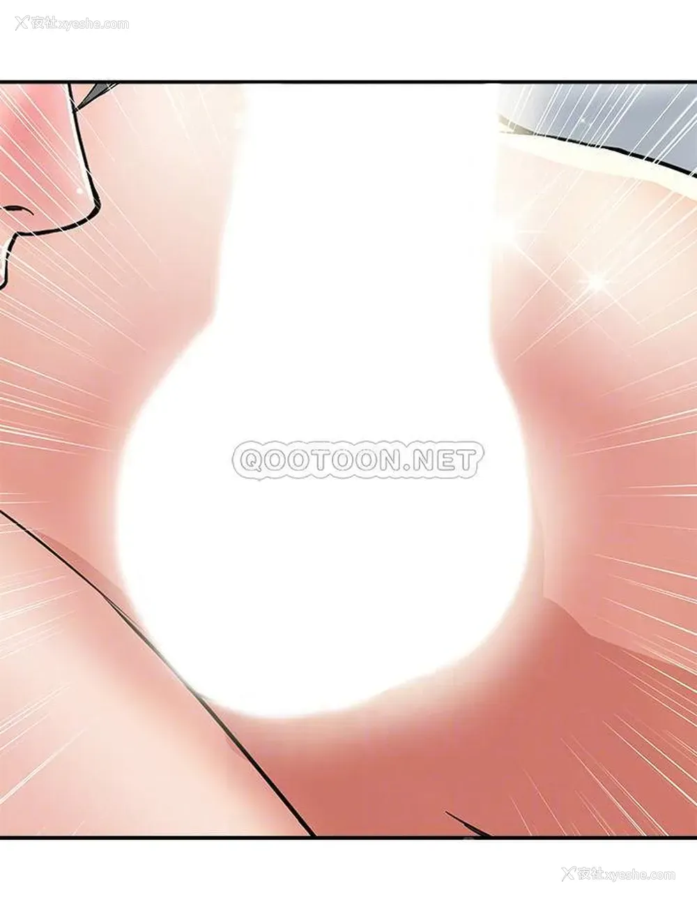 12P - 行走费洛蒙