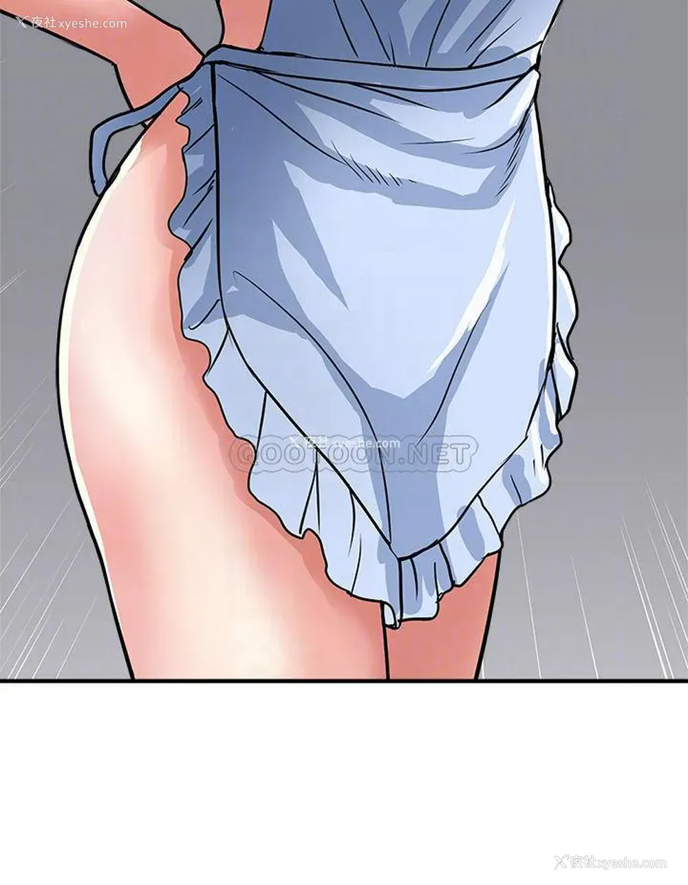 12P - 行走费洛蒙