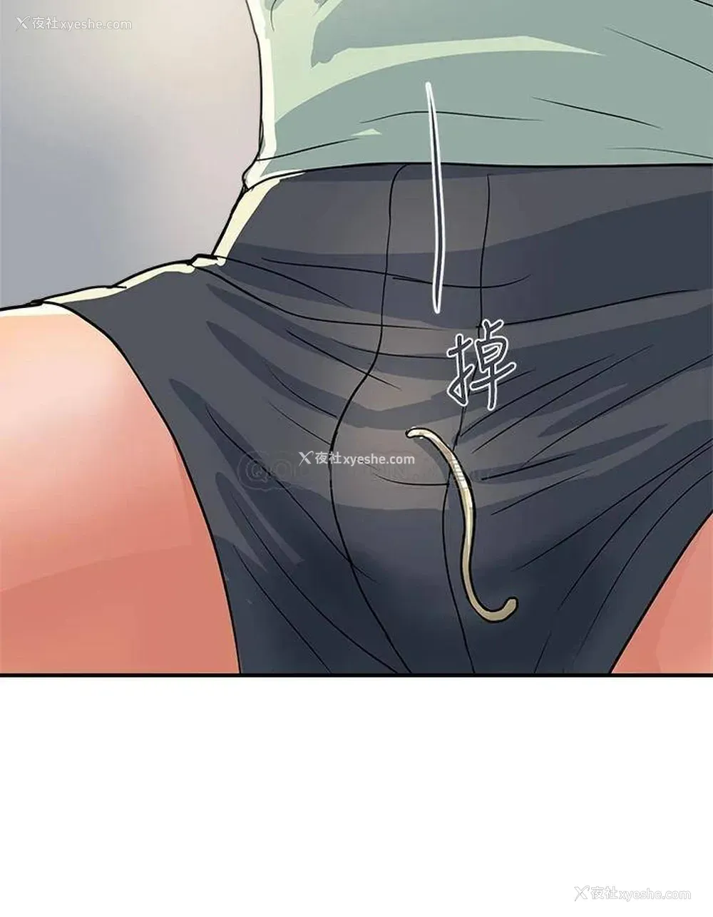 24P - 行走费洛蒙