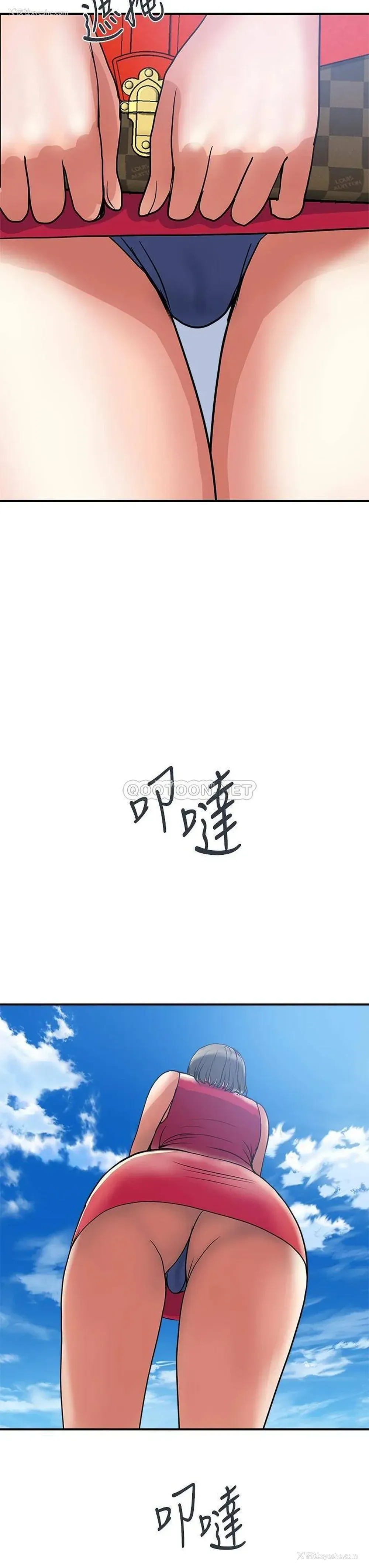27P - 行走费洛蒙