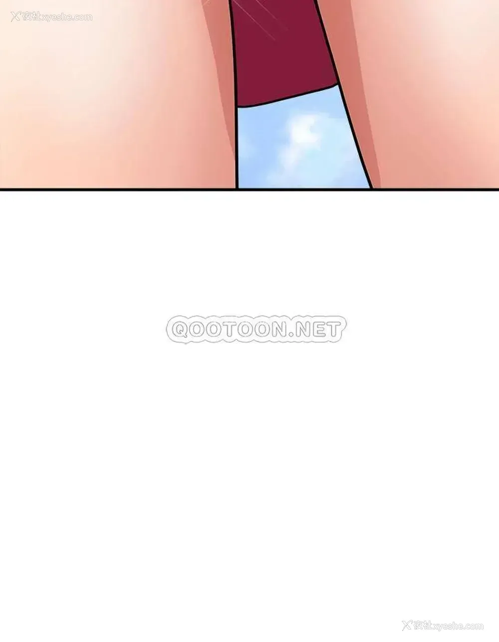 32P - 行走费洛蒙