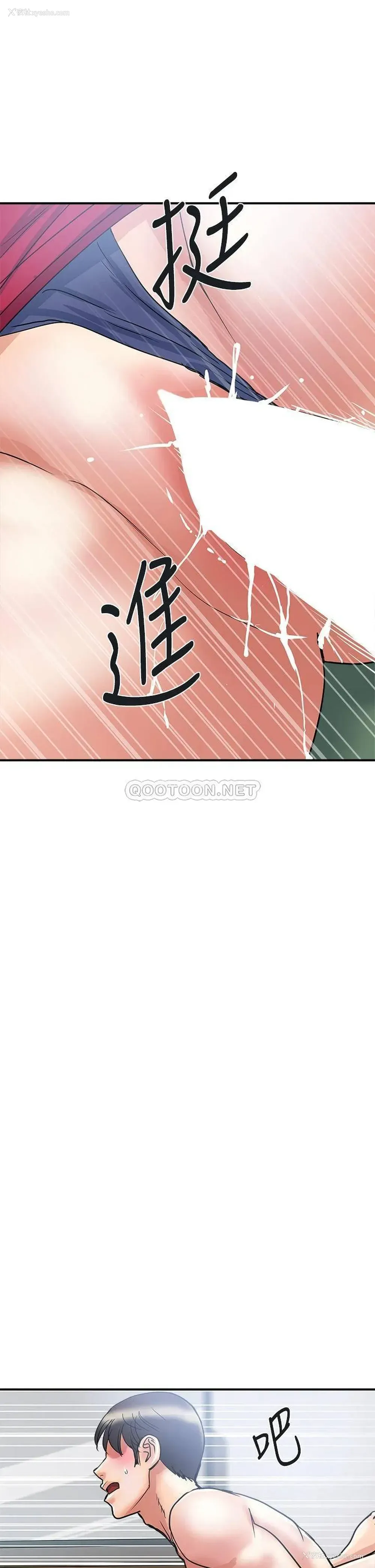 25P - 行走费洛蒙