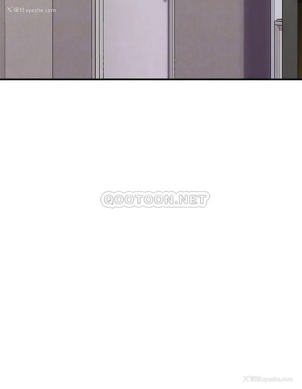 8P - 行走费洛蒙