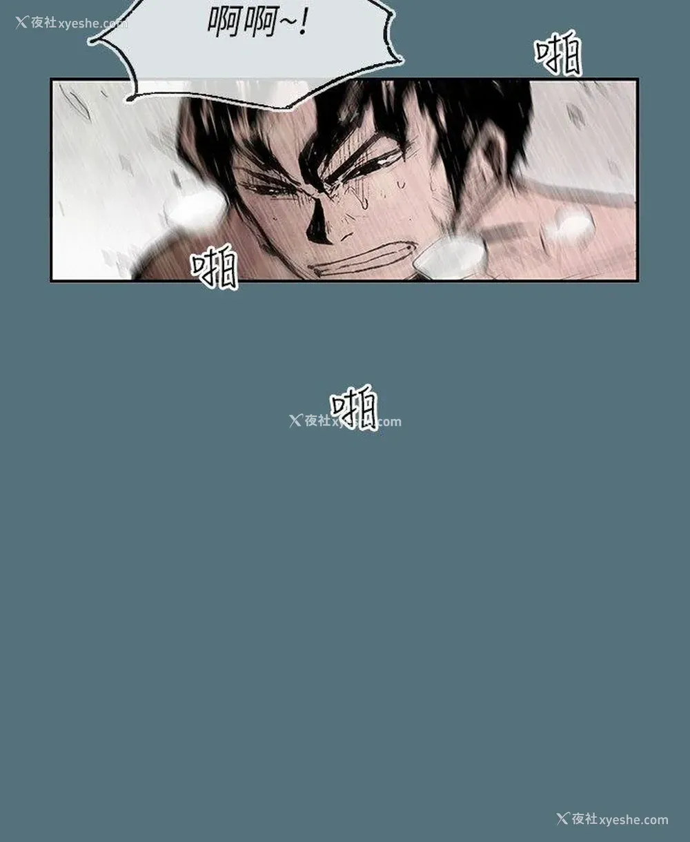 4P - 10人10色：初体验