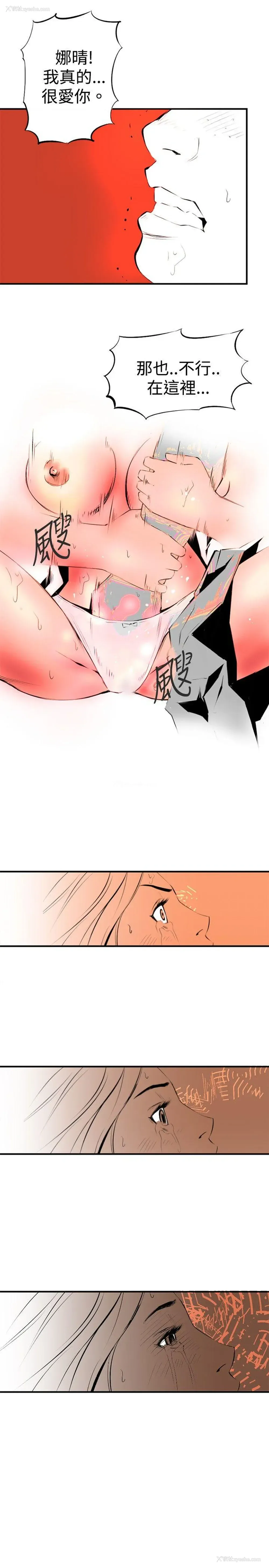 17P - 10人10色：初体验