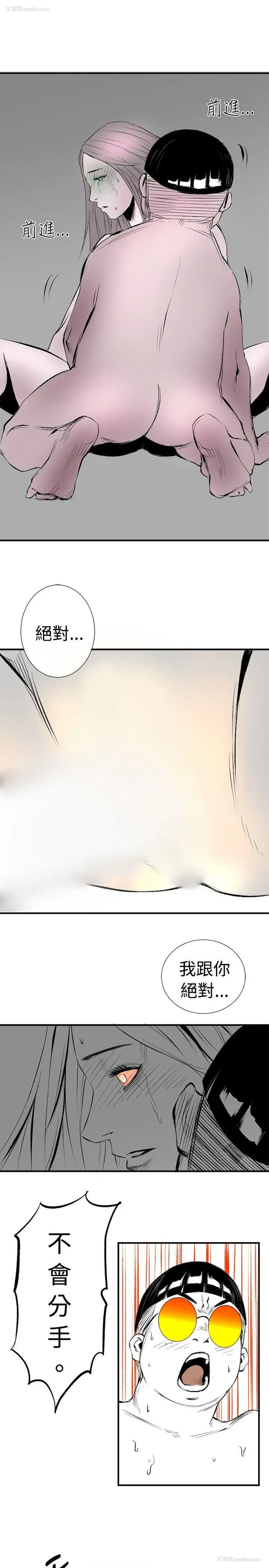 23P - 10人10色：初体验