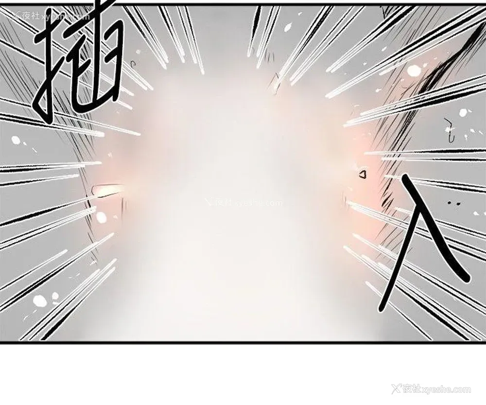 24P - 10人10色：初体验