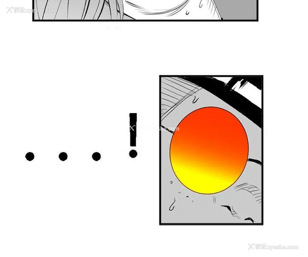 26P - 10人10色：初体验