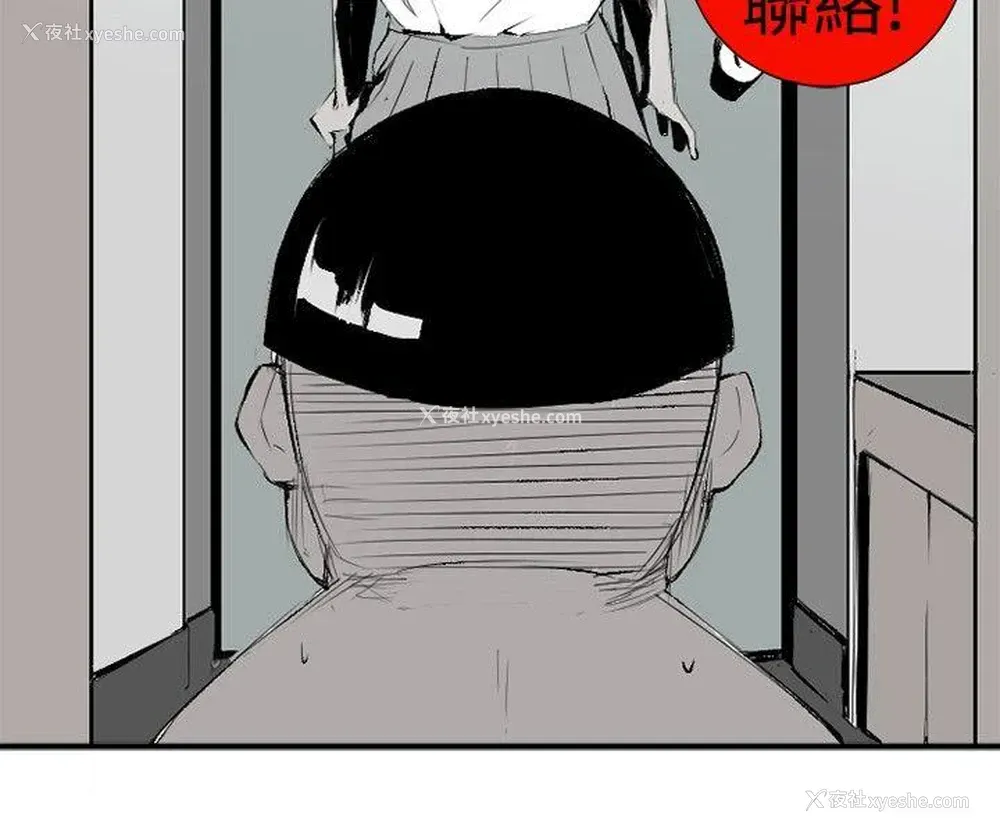 28P - 10人10色：初体验