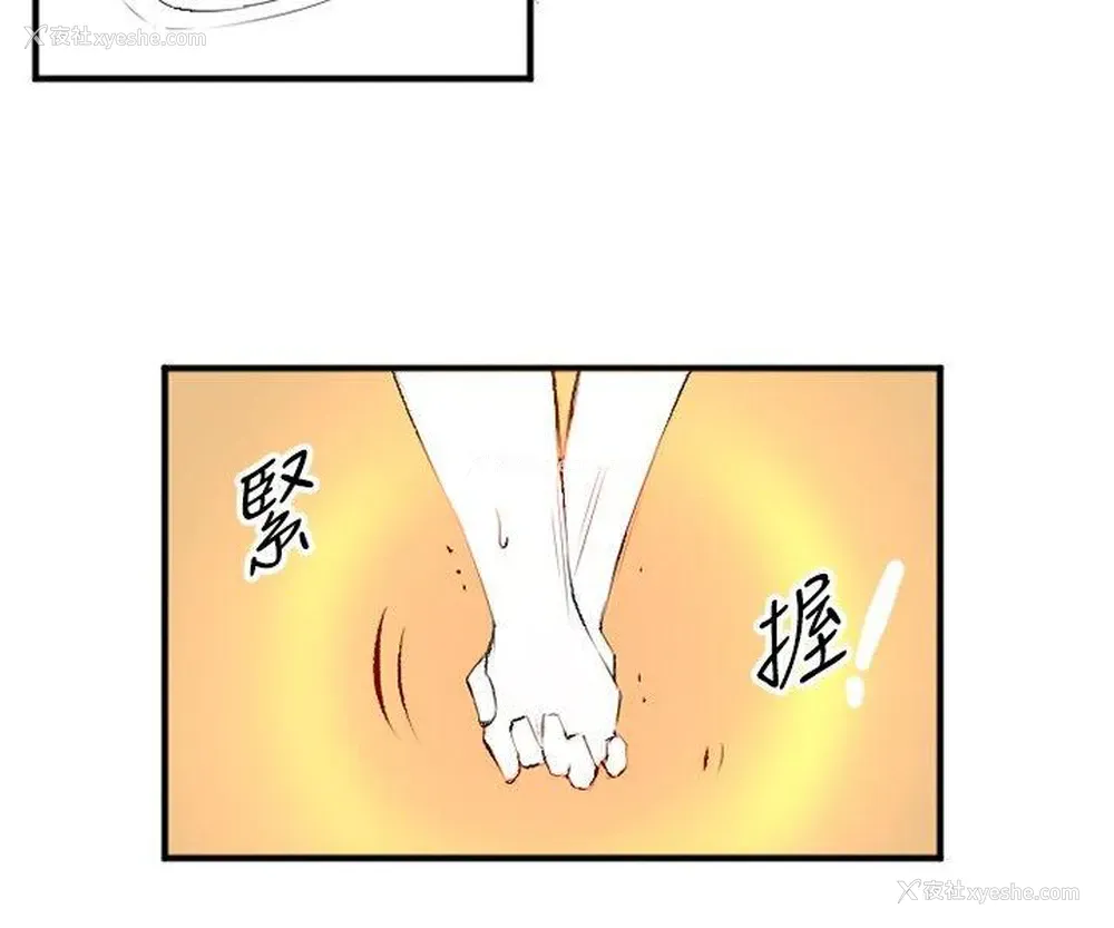 2P - 10人10色：初体验
