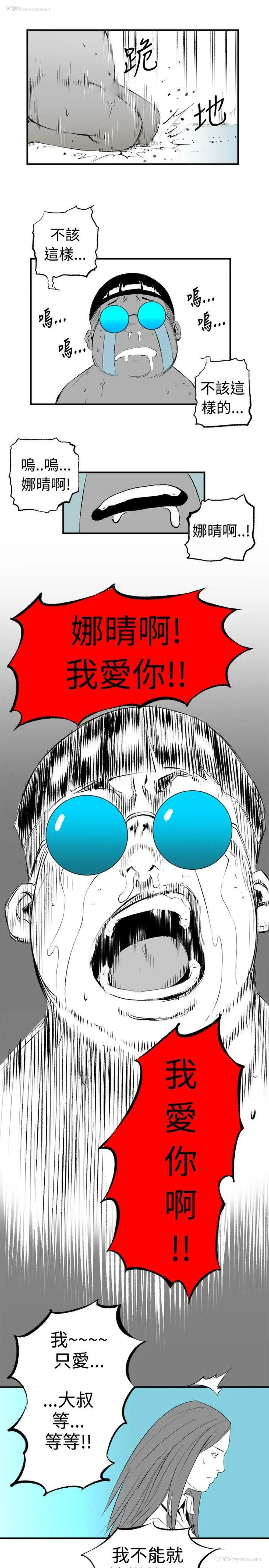 35P - 10人10色：初体验