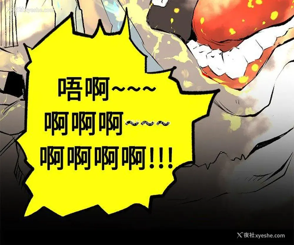 40P - 10人10色：初体验