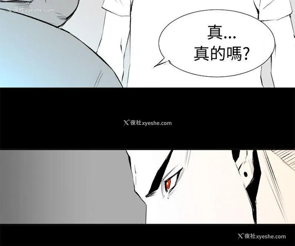 6P - 10人10色：初体验