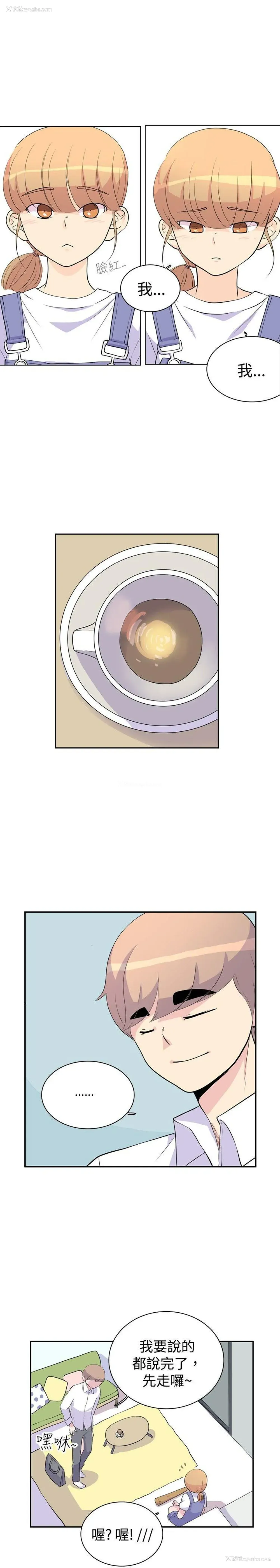 23P - 10人10色：初体验