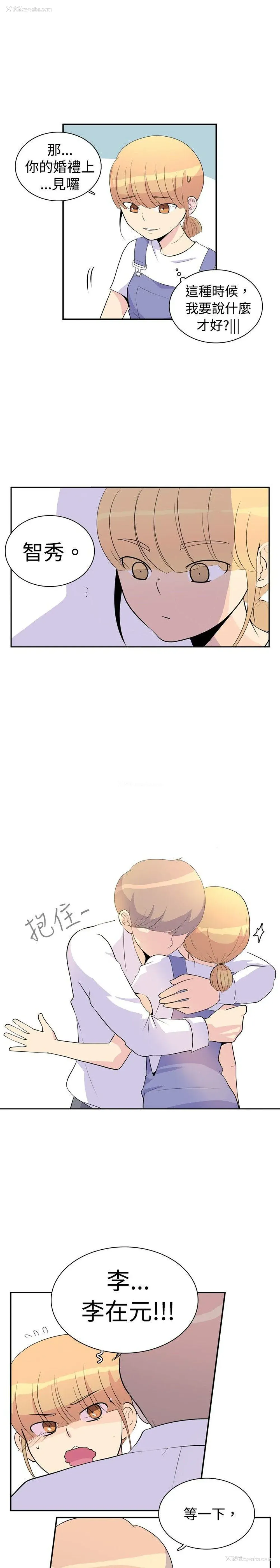 24P - 10人10色：初体验