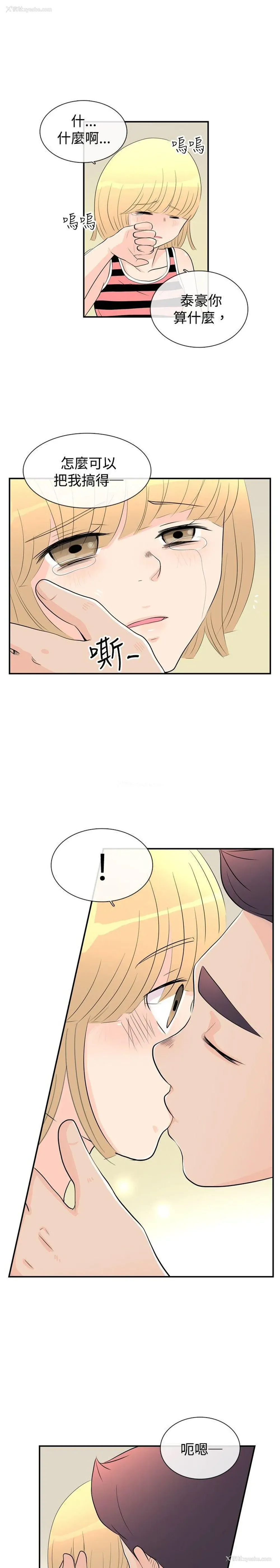 25P - 10人10色：初体验