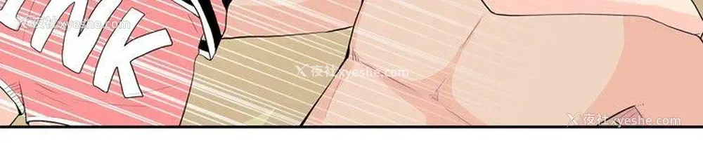 27P - 10人10色：初体验