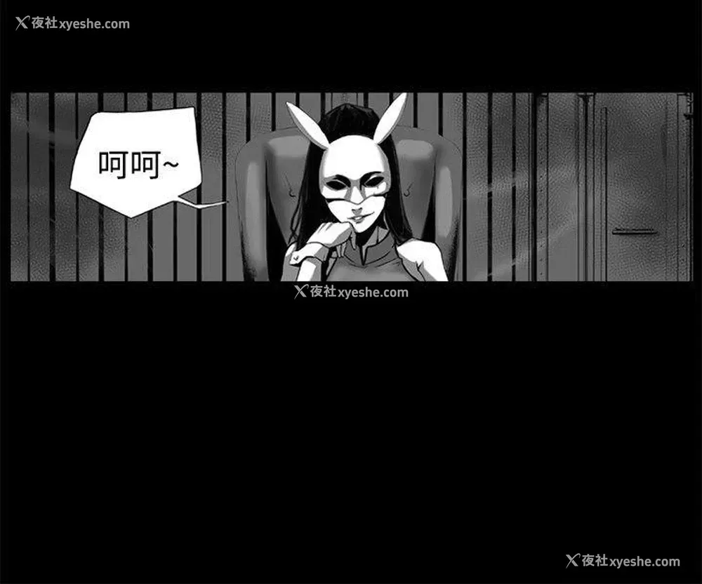 12P - 10人10色：初体验