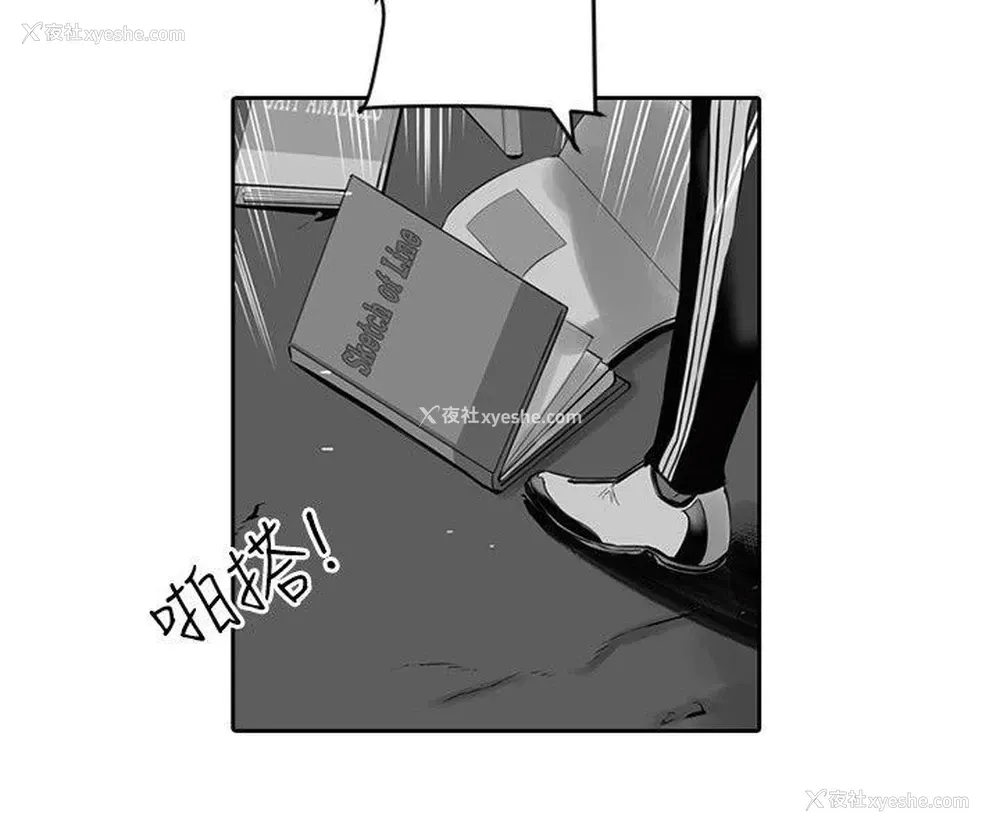 14P - 10人10色：初体验
