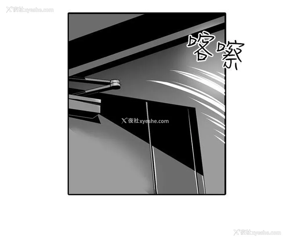 22P - 10人10色：初体验