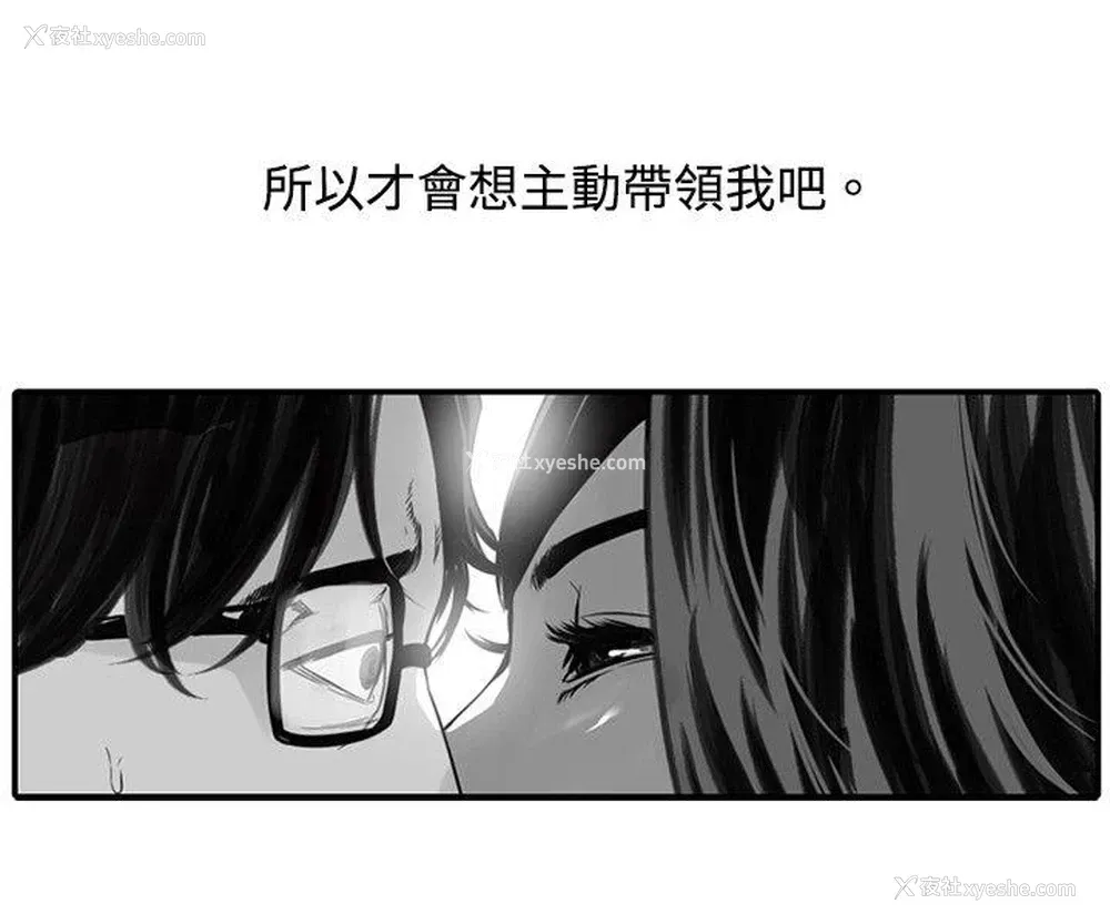 24P - 10人10色：初体验