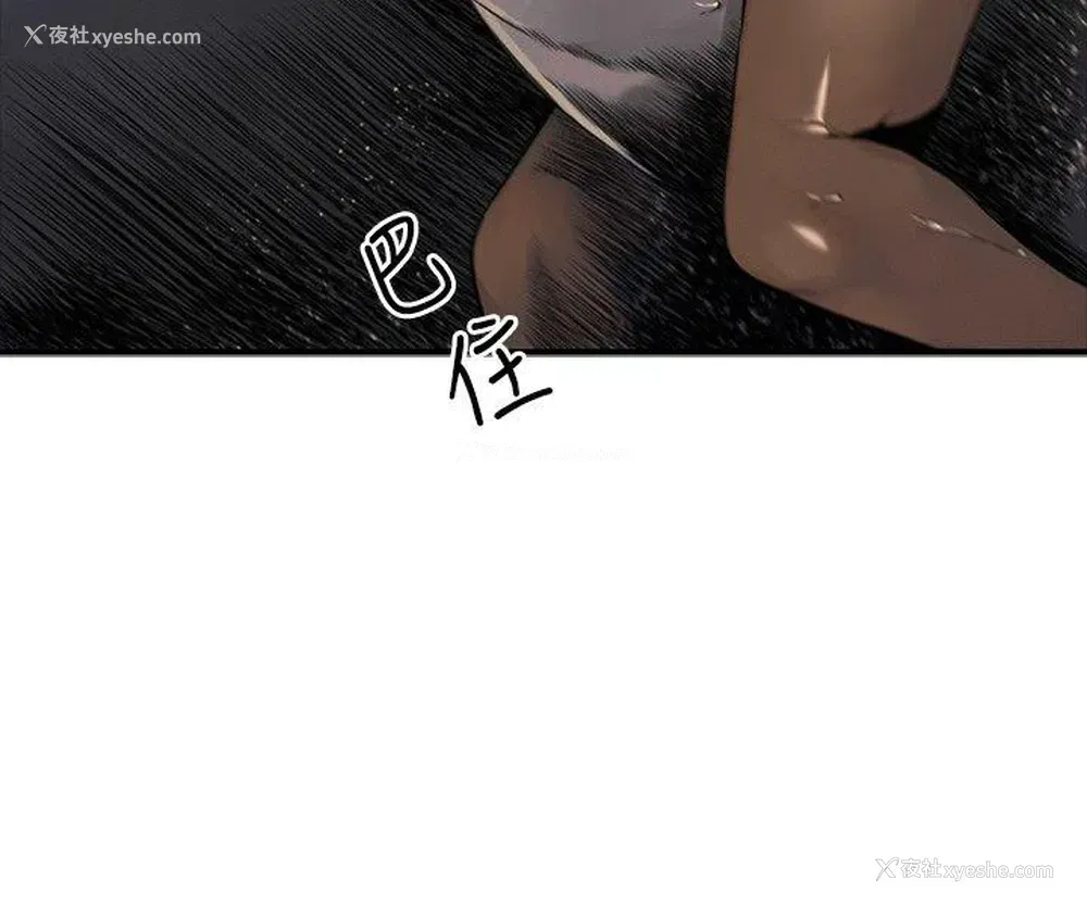 30P - 10人10色：初体验