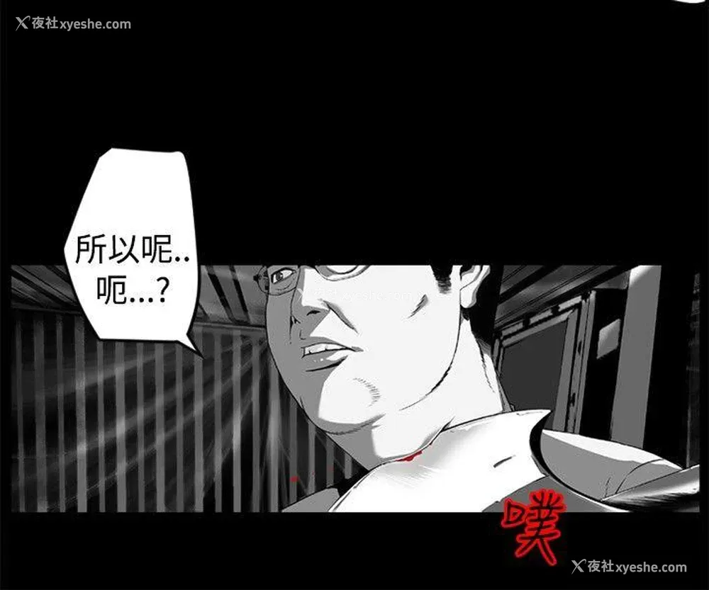 34P - 10人10色：初体验