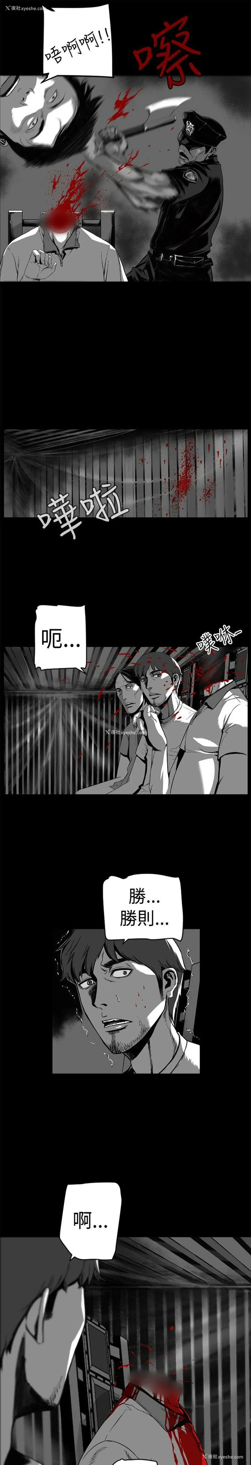 35P - 10人10色：初体验