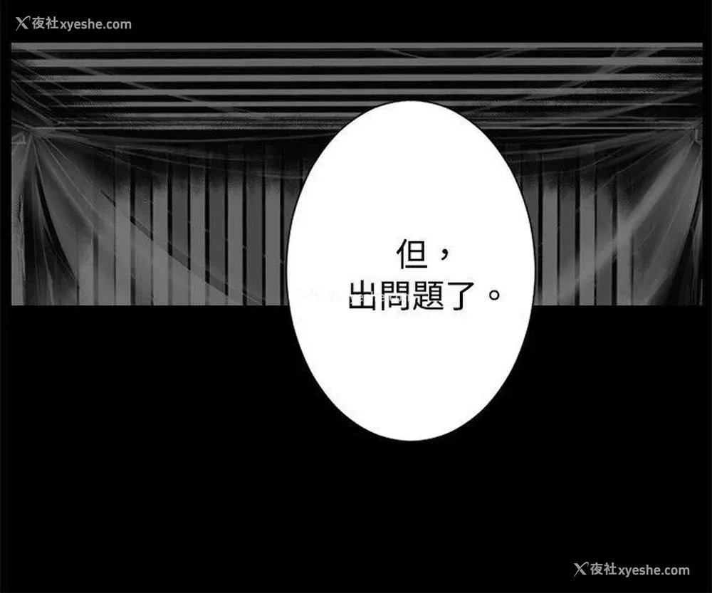 20P - 10人10色：初体验