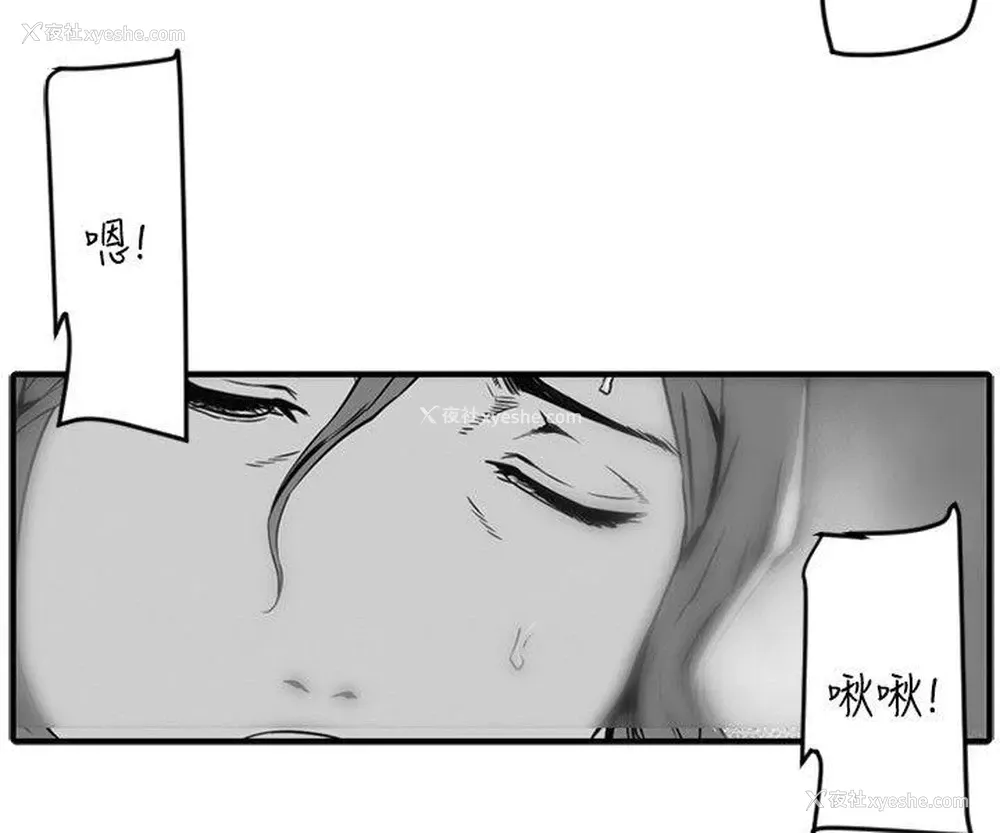 26P - 10人10色：初体验