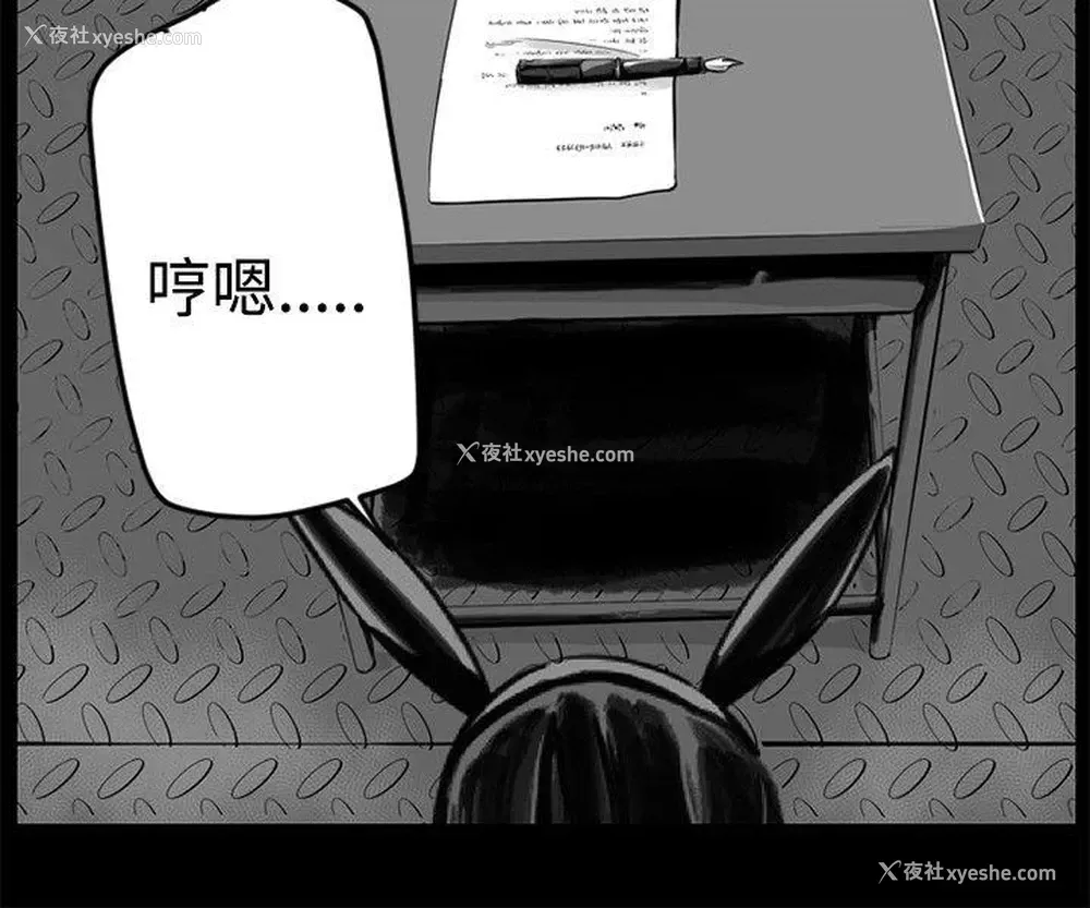28P - 10人10色：初体验