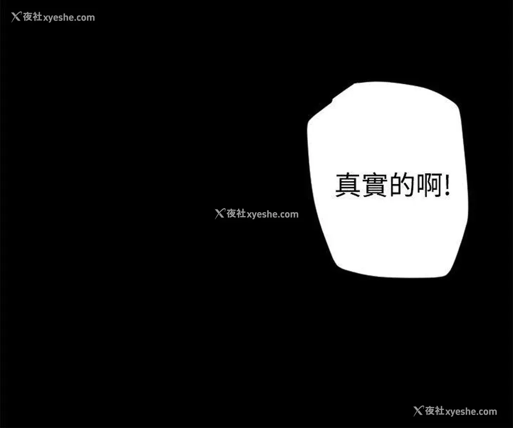 2P - 10人10色：初体验
