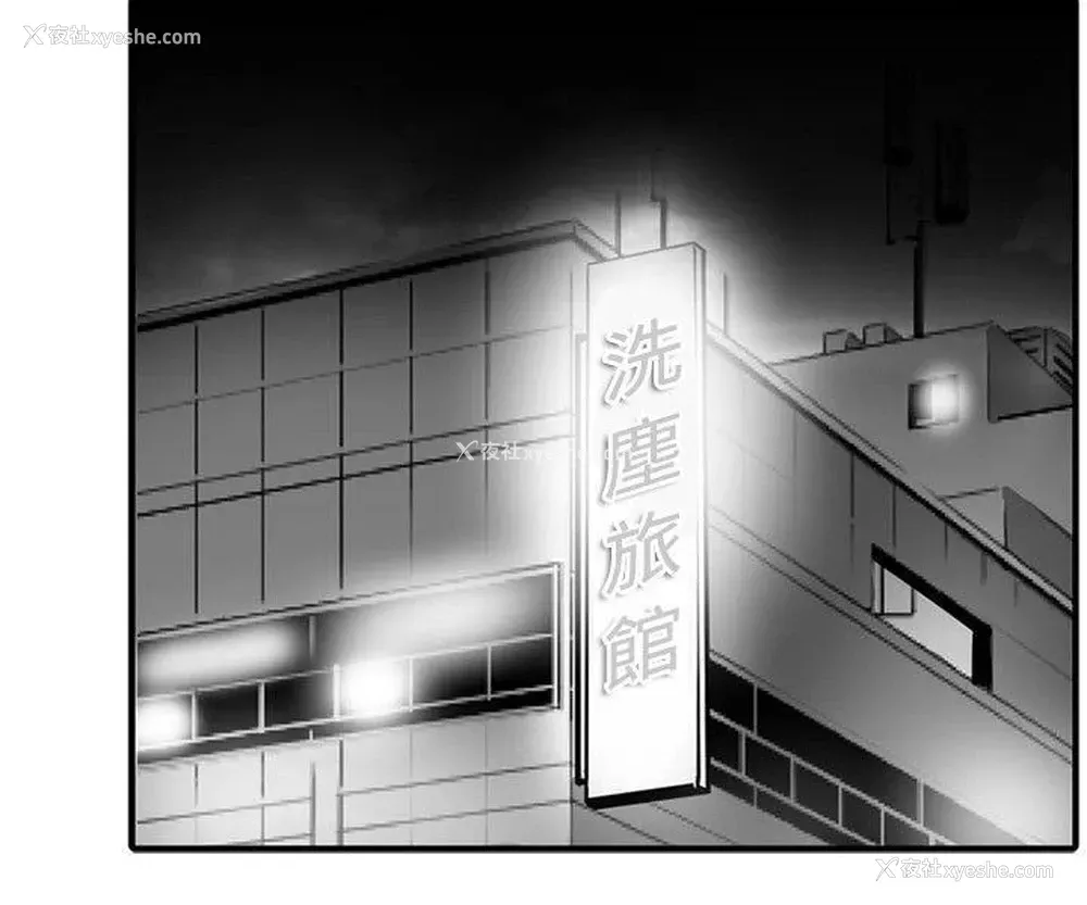 36P - 10人10色：初体验