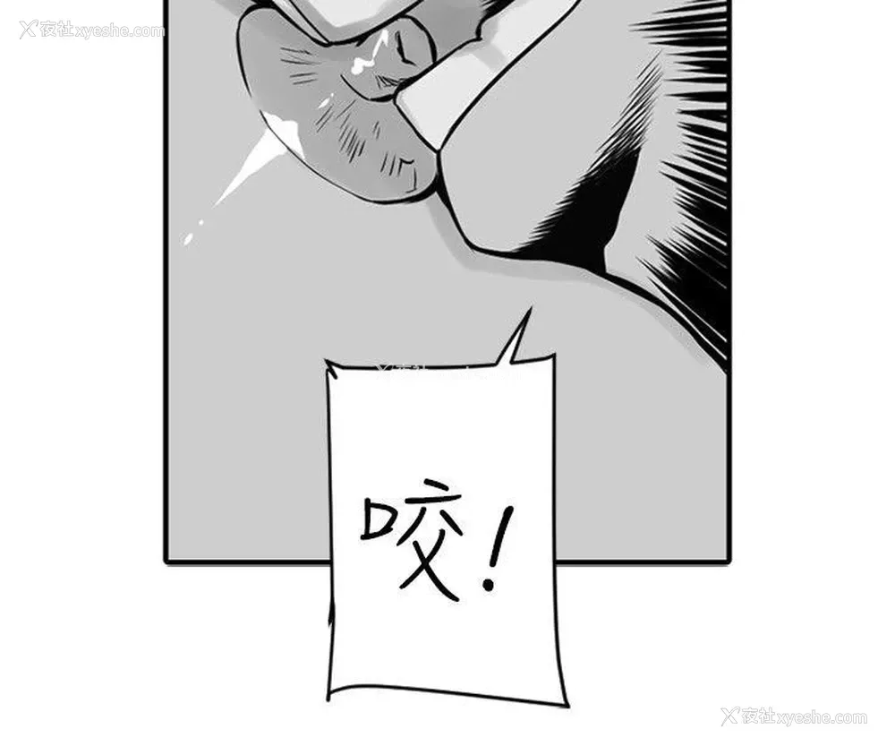44P - 10人10色：初体验