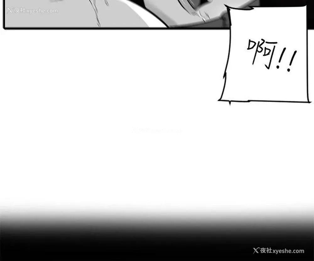 46P - 10人10色：初体验