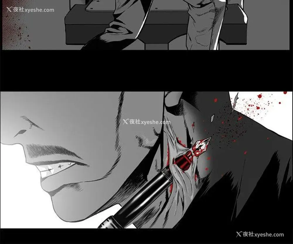 52P - 10人10色：初体验
