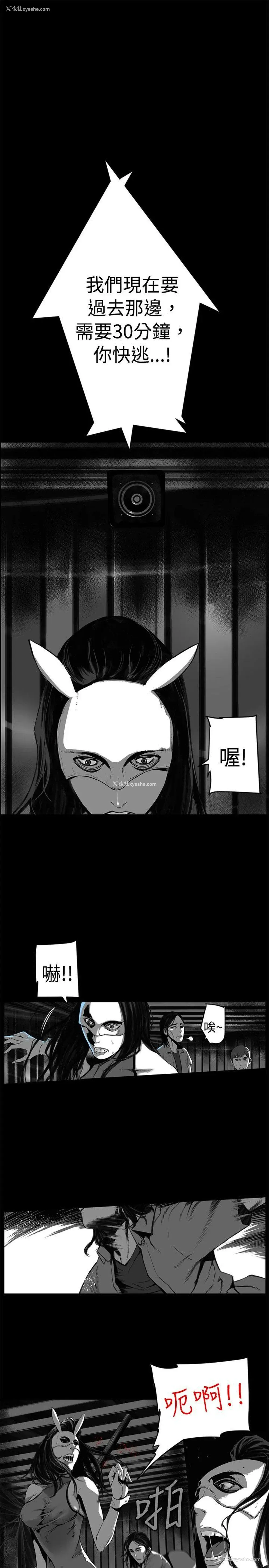 57P - 10人10色：初体验
