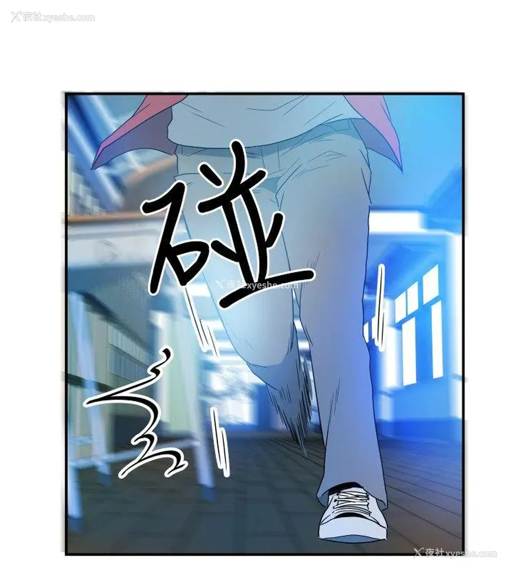 2P - 10人10色：初体验