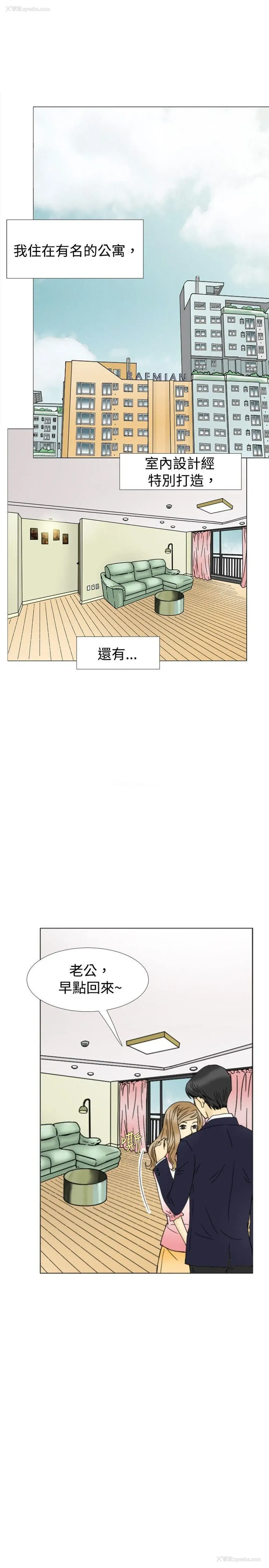1P - 10人10色：初体验