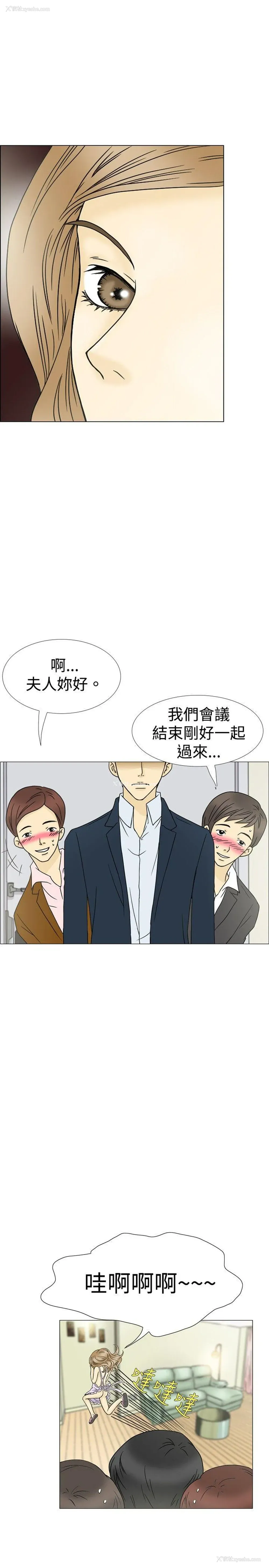12P - 10人10色：初体验