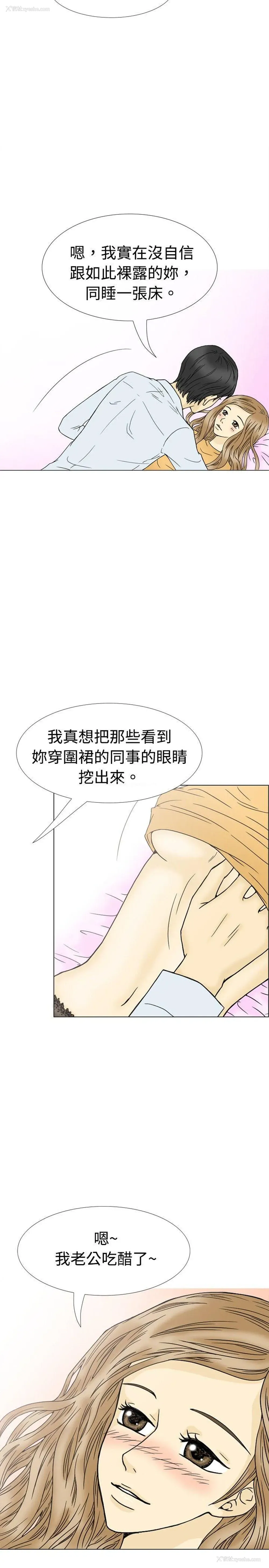 28P - 10人10色：初体验