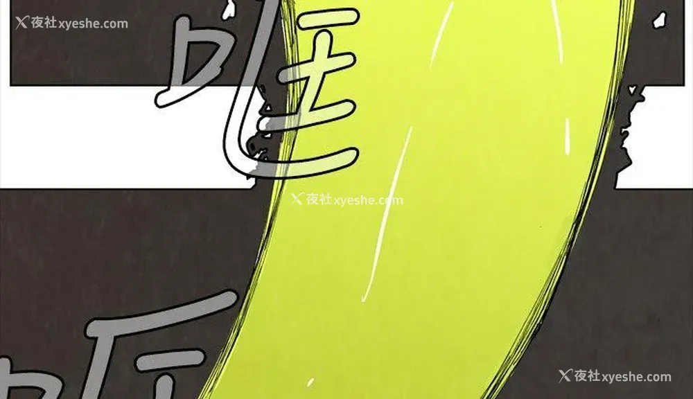 5P - 10人10色：初体验
