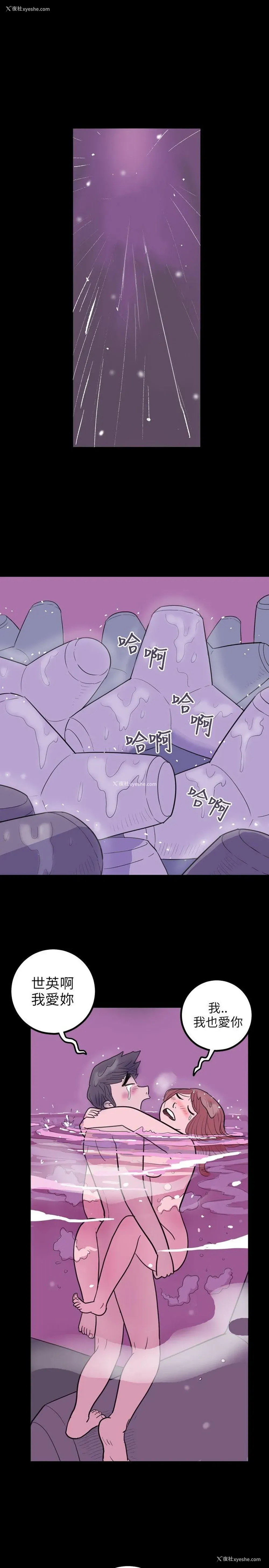 15P - 10人10色：初体验